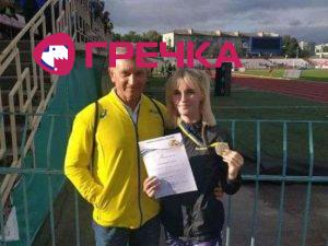 2020 08 28 Frolenko
