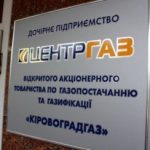 977547 news