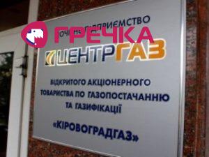 977547 news