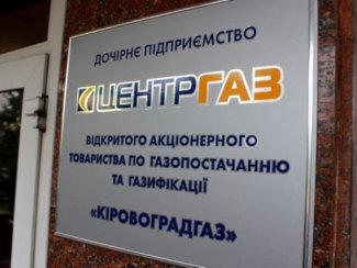977547 news