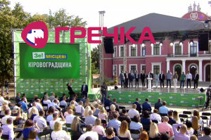 Безымянный copy