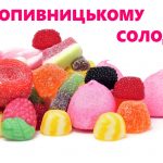 Depositphotos 7554703 s 2019