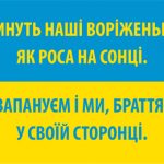flag 00061 1409315611 615