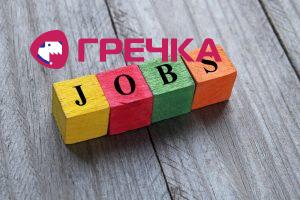 jobs