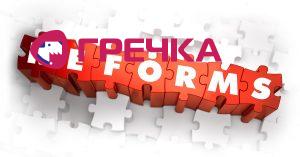 reforms