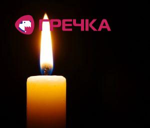 svi4ka