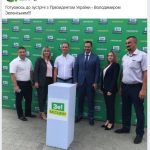 о1