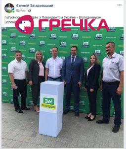 о1