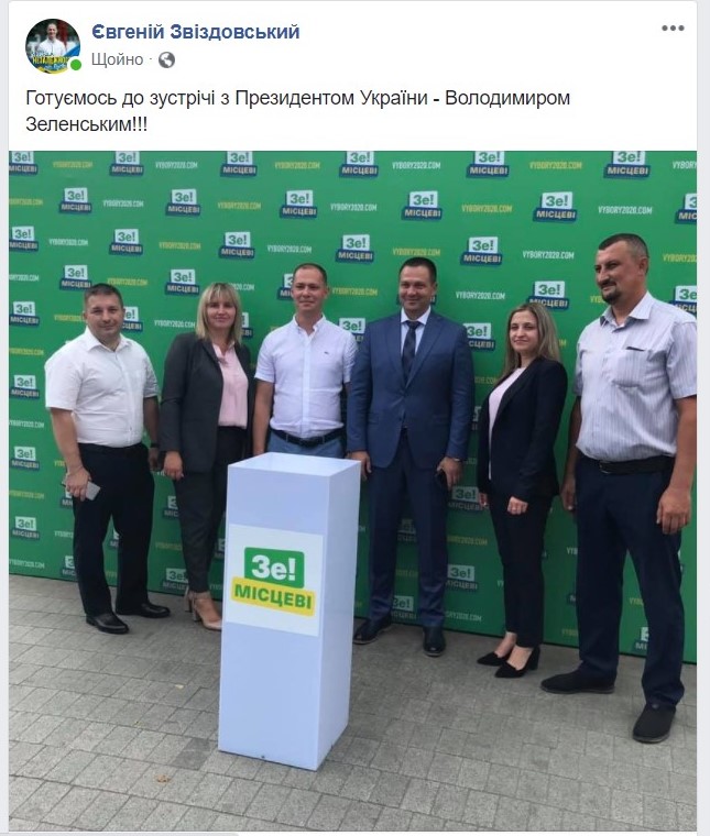 о1