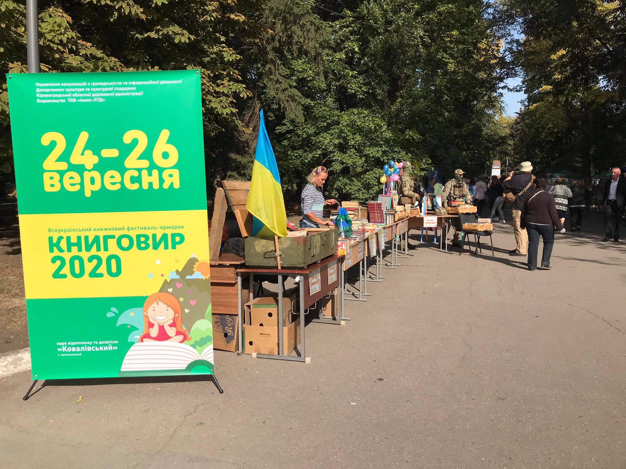 120090566 768618490590335 8184629980320807835 n