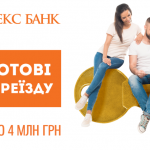 1200x630 1 2