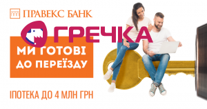 1200x630 1 2