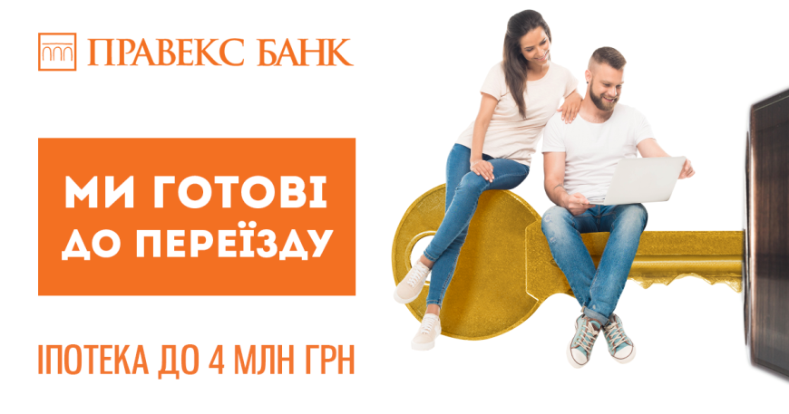 1200x630 1 2
