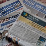 17.09.2020 KR Gaz