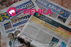 17.09.2020 KR Gaz