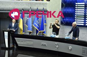 2020 09 18 gereb