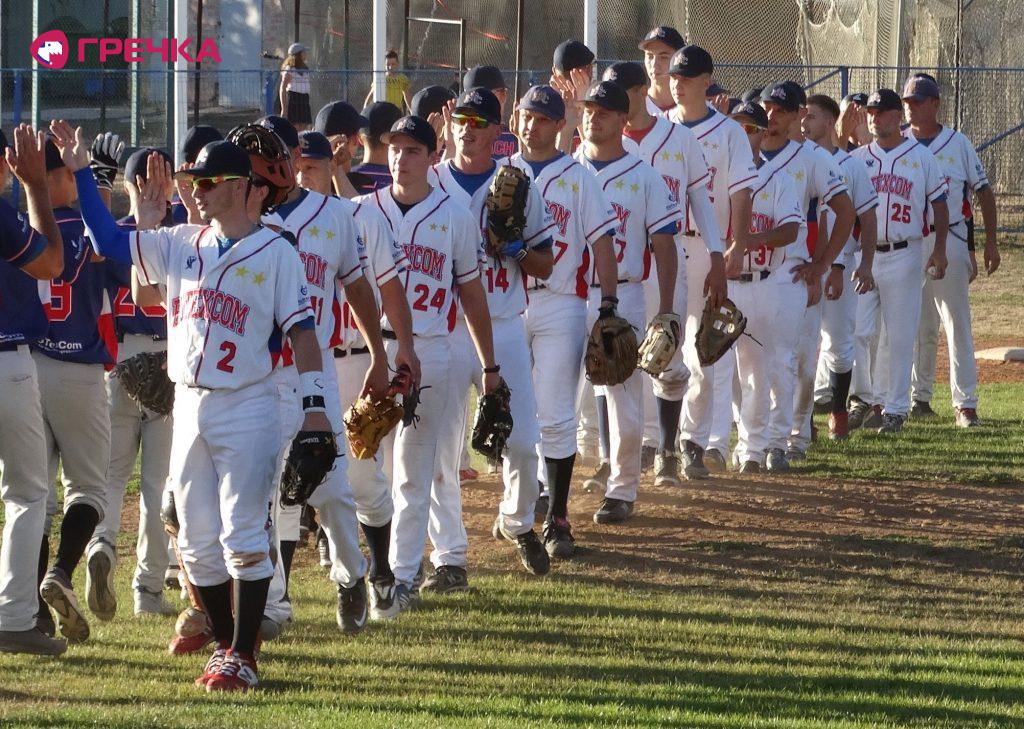 2020 09 20 baseball