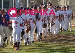 2020 09 20 baseball