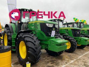 agro7