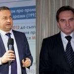 Дизайн без назви