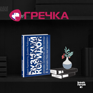 Book1
