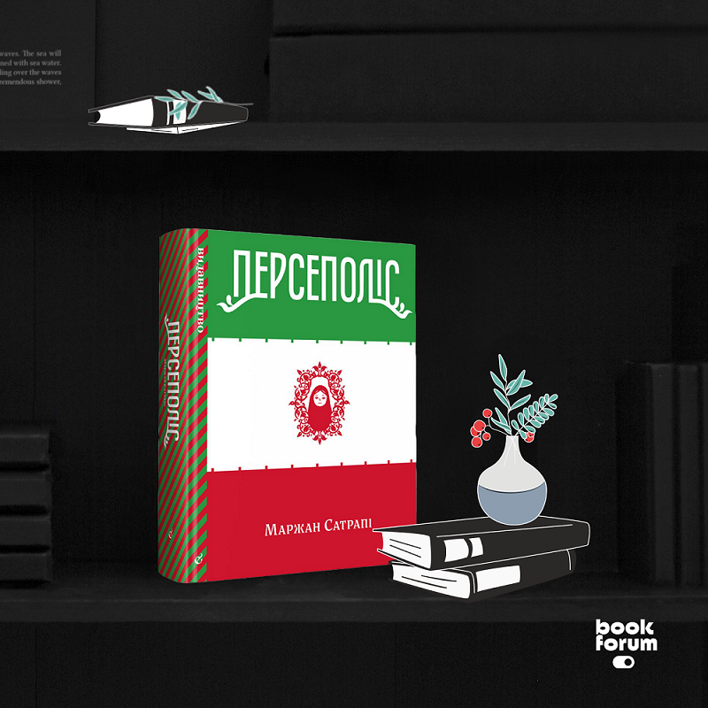 Book2