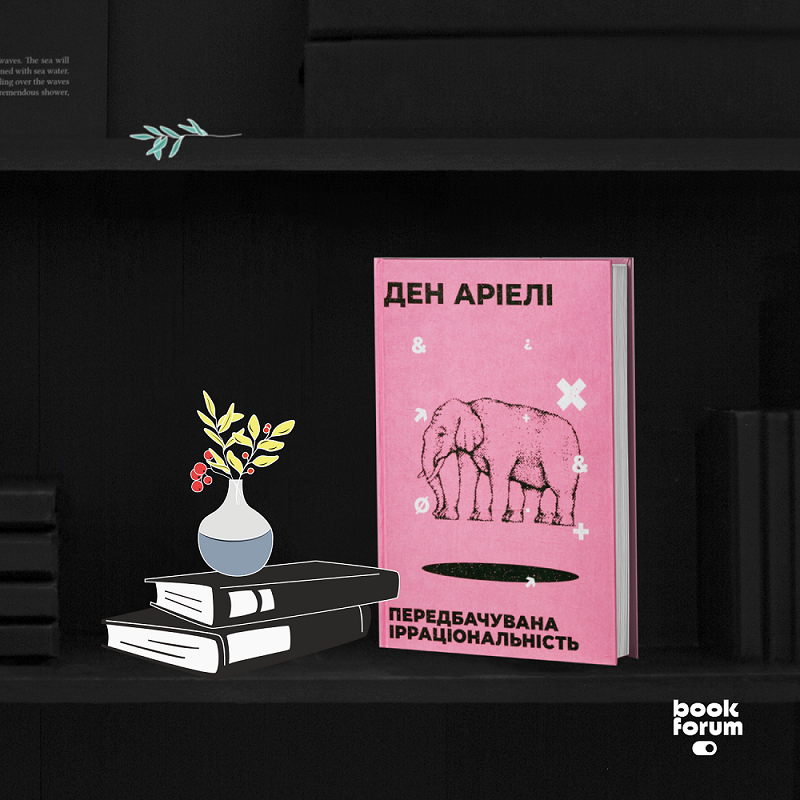 Book4