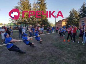 FB IMG 1600080284862