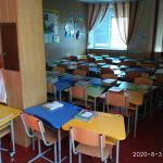 IMG 20200831 161619