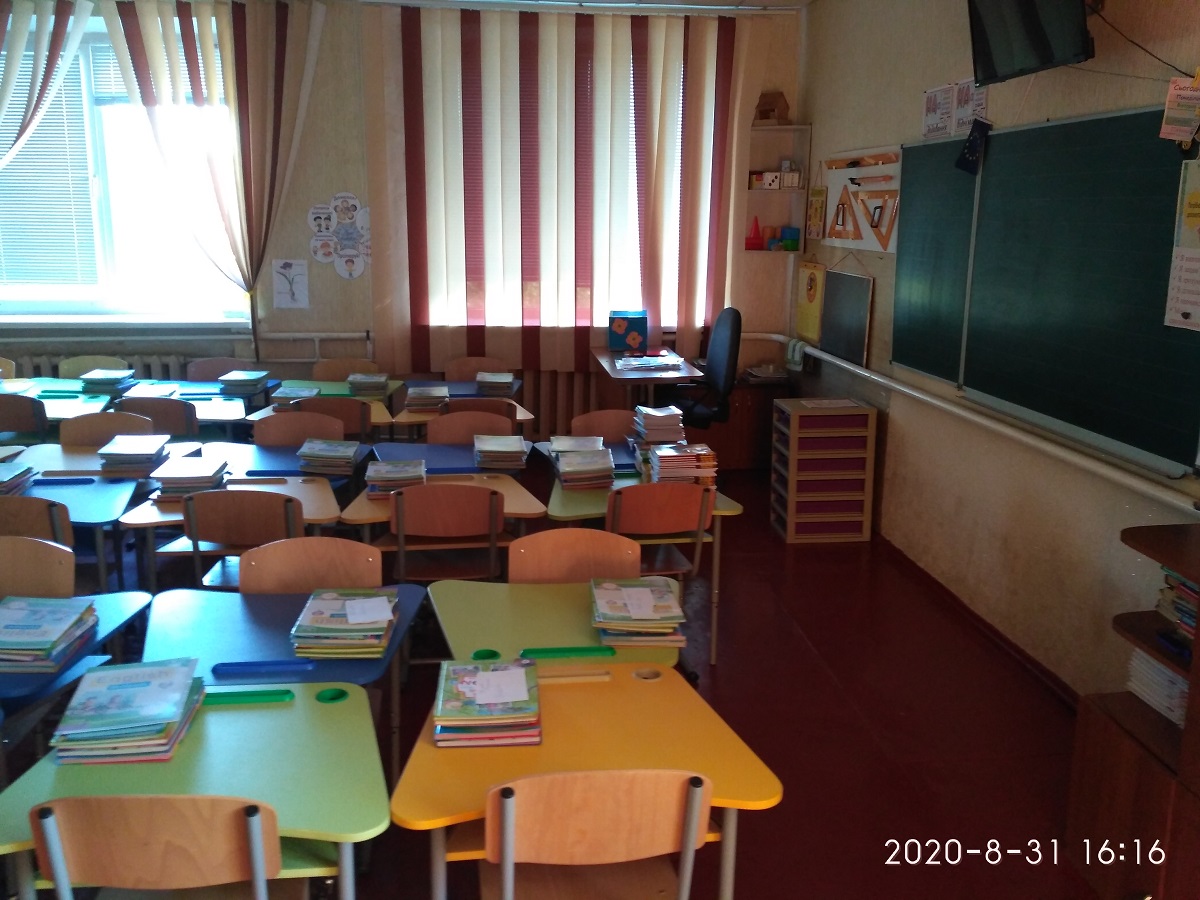 IMG 20200831 161624