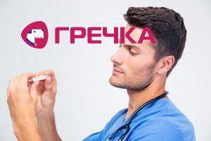 likartemp