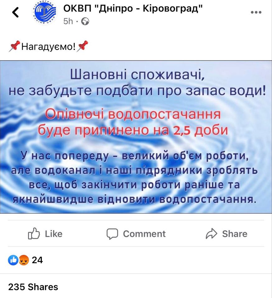 120962087 1210651152649947 312672962288015429 n