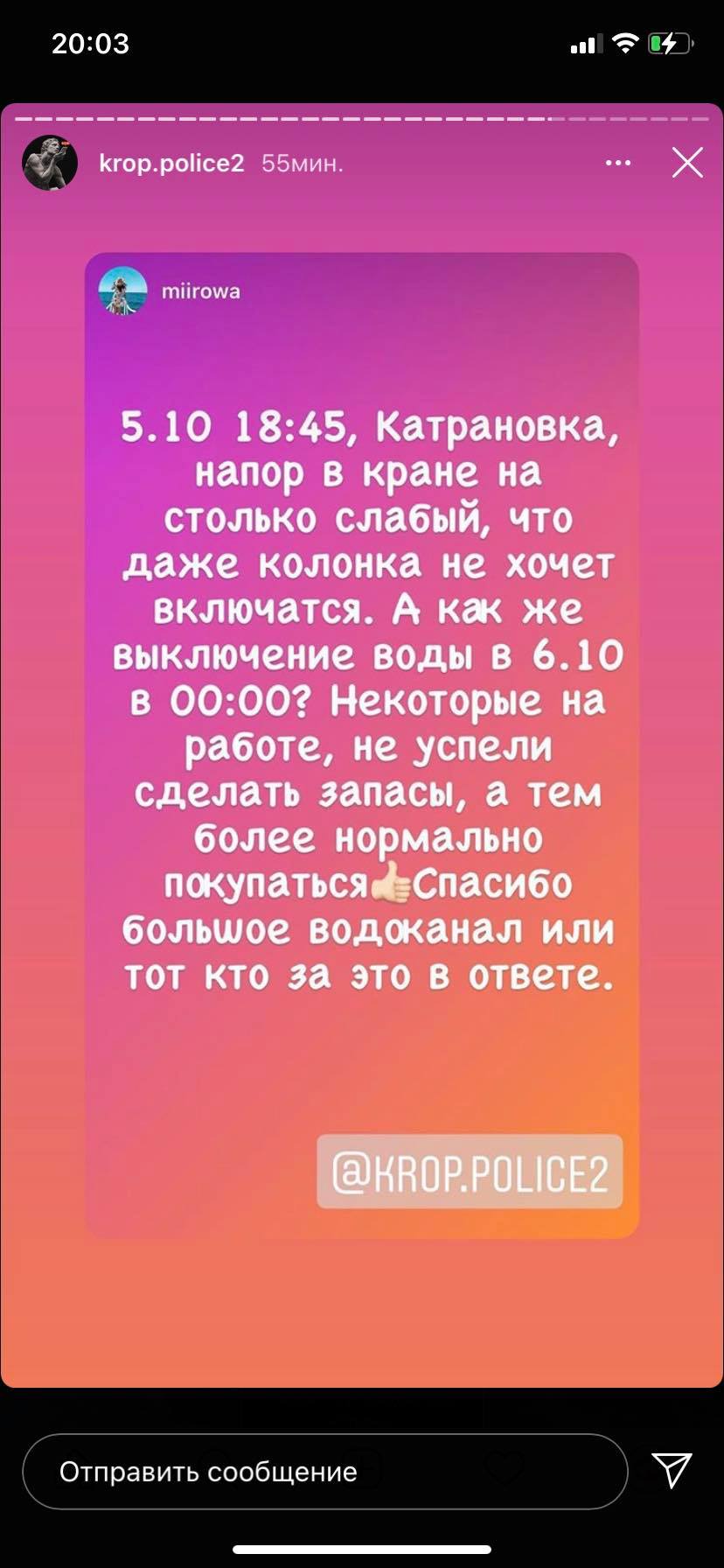 121042549 365582497961279 984306265515322276 n