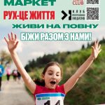 121091530 347068453169622 332912501735805539 n copy