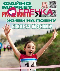 121091530 347068453169622 332912501735805539 n copy