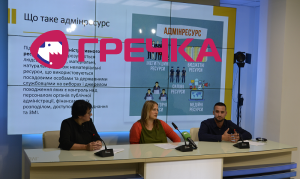 13.10.2020 KR Pressa