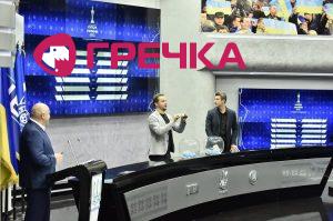 2020 10 27 Kubok