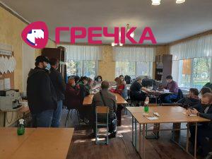28.10.2020 KR Krop1