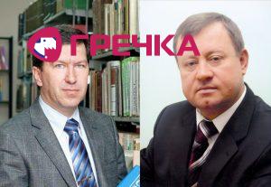 Дизайн без назви 2