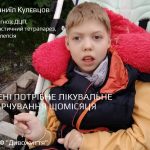 COPY COPY COPY COPY COPY Дизайн без назви