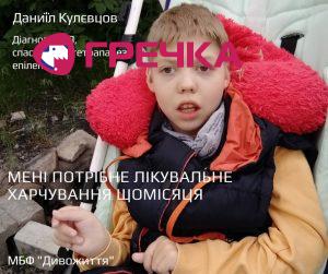 COPY COPY COPY COPY COPY Дизайн без назви