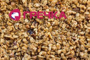 granola