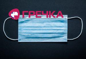 maska