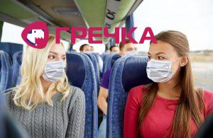 maskrezhum