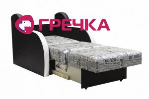 real 79140d18 51ca 4094 a255 0dd6b5388fc5