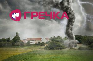 tornado