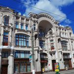 1200px Кіровоградський обласний художній музей