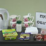 2550344ba5c8ed132f05eece6723ab53