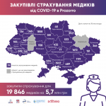 5fb660ee73395326240318