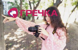 content Інна Холод 2